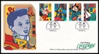 1989 GB Games & Toys Covercraft FDC Putting Children First NSPCC SHS