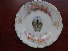 COURT HOUSE MT. VERNON OHIO SOUVENIR PLATE