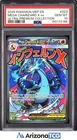 Pokemon 2025 Mega Charizard X ex 023 Ultra-Premium Collection GEM MINT PSA 10
