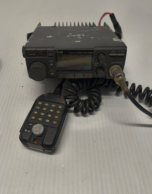 icom 144 MHz FM Mobile Transceiver IC-228H With Microphone FREE SHIPPING