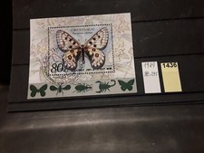 ^COREA (1989) Bloque 245 Mariposa Estampado (Lote 1436)