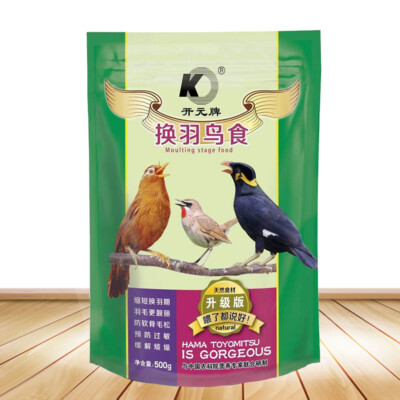 Special Formula Bird Food for Moulting Stage / Feather Damaged Birds 500g/pack
