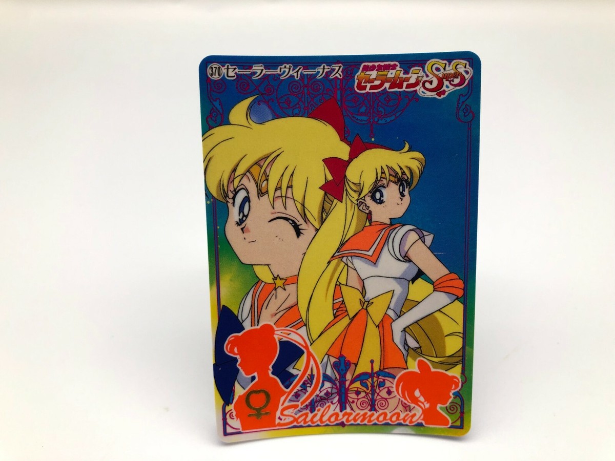 rare sailor moon cards Amazon.com: GE Animation Sailor Moon main image 0