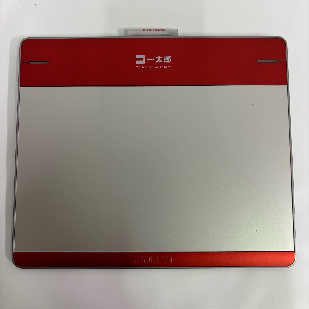 【希少】Wacom Intuos CTH-480 一太郎30周年記念モデル 赤 中古】一太郎30周年記念モデル Intuos pen & touch CTH-480／R3