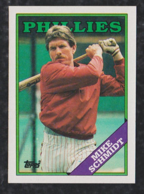 1988 TOPPS BASEBALL PICK YOUR STAR NMMT *** FREE SHIP ***