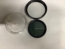 Hoya 52mm PL Filter Rotating Polarizer Filter, with plastic case