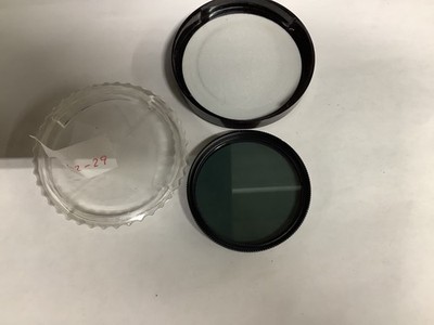 Hoya 52mm PL Filter Rotating Polarizer Filter, with plastic case