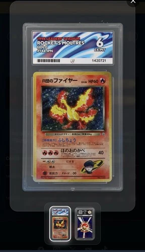 1998 Leaders' Stadium Rocket's Moltres Holo #146 JP HP60 ACE 6