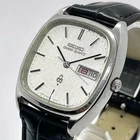 Seiko Grand Quartz 1975 Early GQ Snowflake Tonneau 4843 5010 From Japan Working
