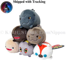 Godzilla-kamo Mini Mascot Plush Toy 6pcs Set 6cm Polyester Official TOHO