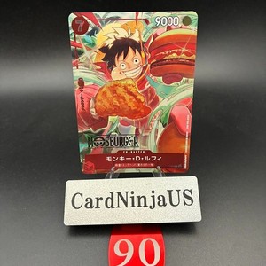P-080 | eBay