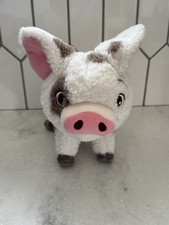 Disney Store Moana Plush Pua The Pig 10" Standing Genuine Stuffed Animal Toy