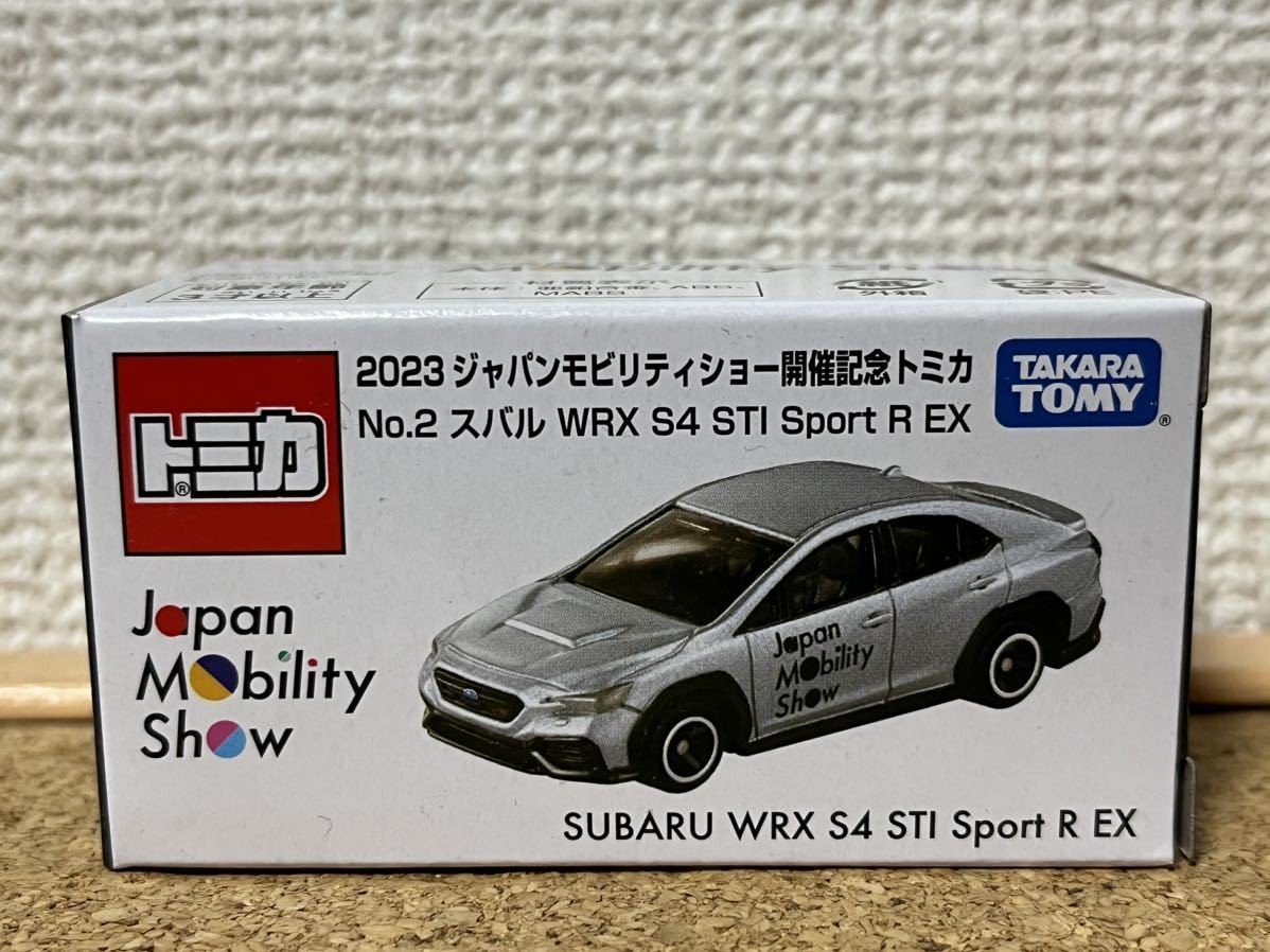 Takara Tomy JAPAN MOBILITY SHOW 2023 Tomica No.2 Subaru WRX S4 STI Sport R EX