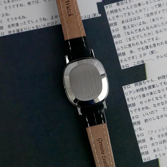 Omega Vintage De Ville Ellipse Women's Watch Quartz Elegant Design