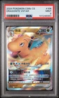 2024 POKEMON SIMPLIFIED CHINESE CS6B MARINE SHADOW BANISH DRAGONITE VSTAR PSA 9