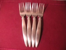 Set Of 4 Dinner Forks Pfaltzgraff Raleigh 18/8 Satin Stainless 8"