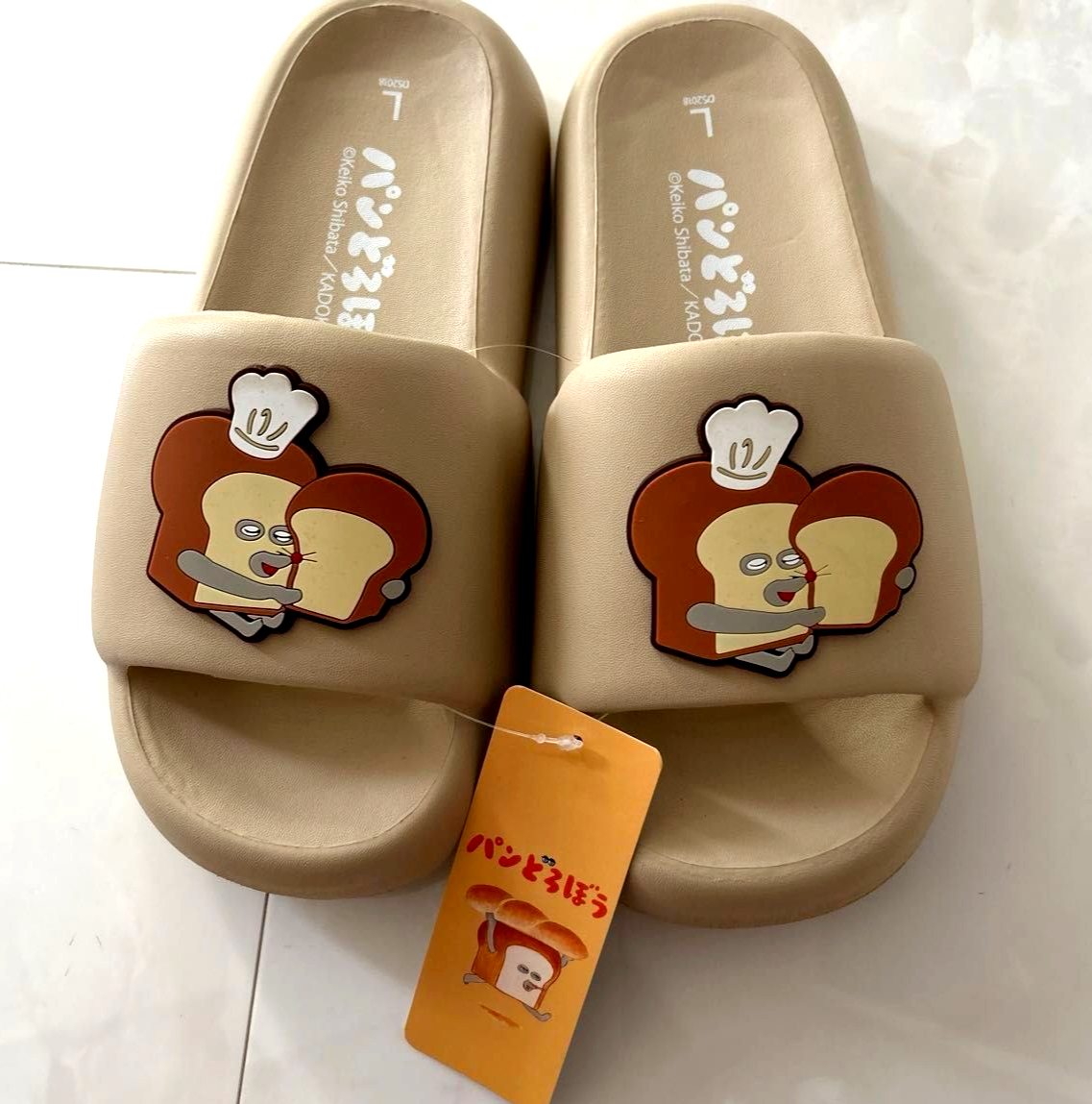 SAOLA Sandali morbidi soffici ladro di pane Keiko Shibata suola spessa ciabatte L beige rari