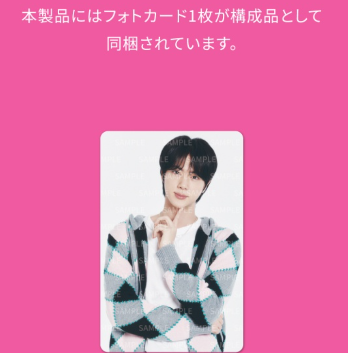 【公式品切れ‼️】BTSJin RUNSEOKJIN韓国 公式長袖シャツ　M 公式品切れ‼️】BTSJin RUNSEOKJIN韓国 公式長袖シャツ M - メルカリ