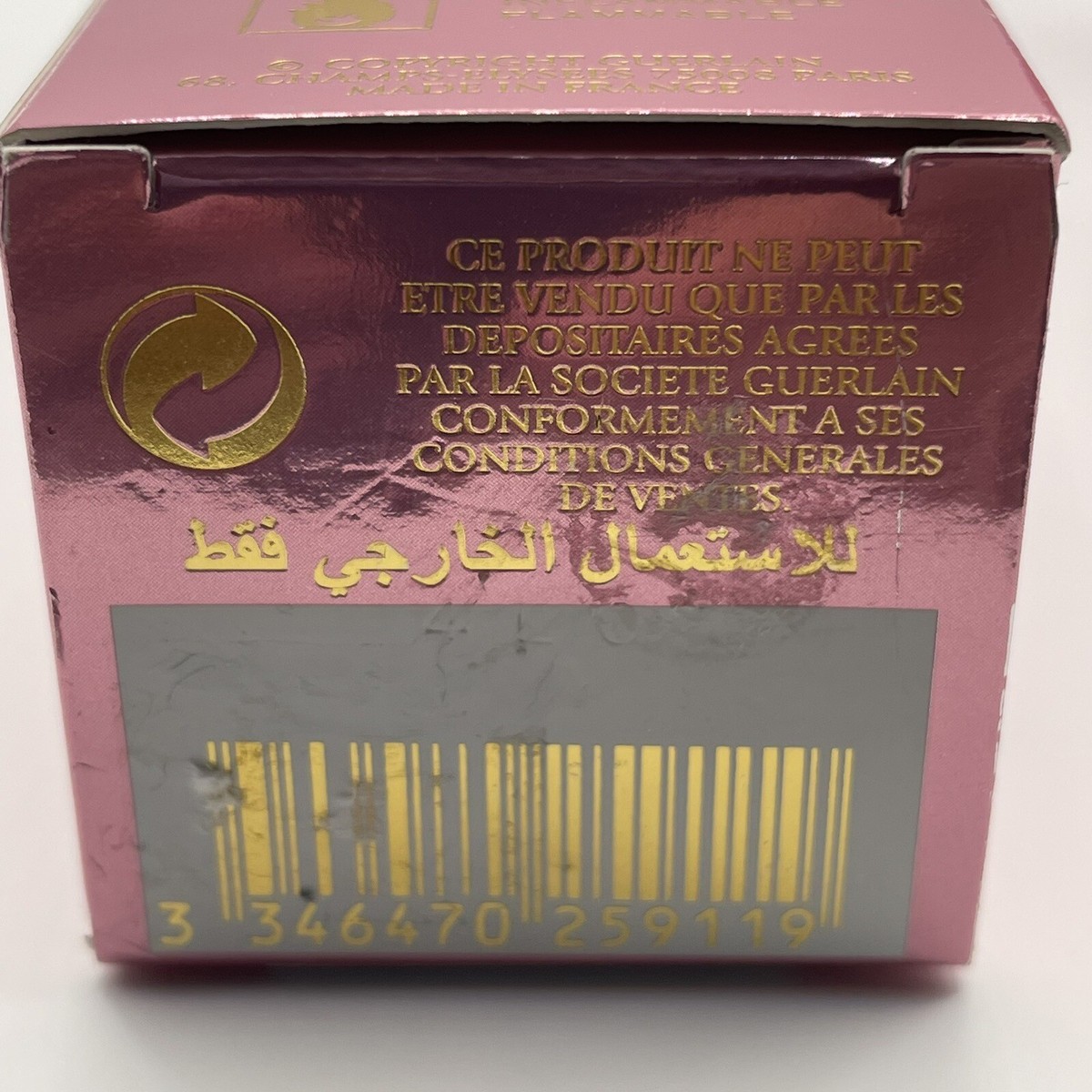 Guerlain SHINY CHERRY BLOSSOM Eau De Toilette 1.2 oz 35 ml Rare