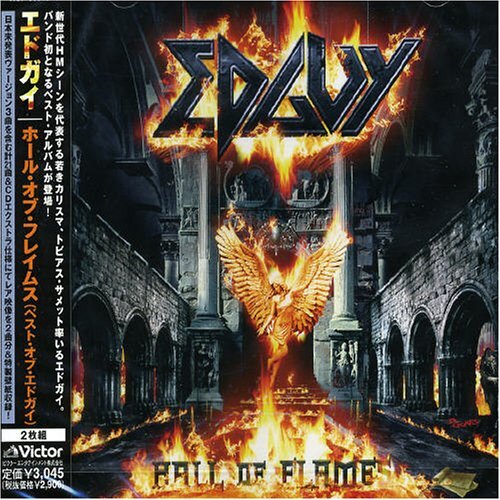 Edguy Hall of Falames (CD)