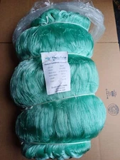 6 1/4  inch 60 mesh ( 32ft_wide ) 630ft Twist  / Premium Commercial Fishing Net