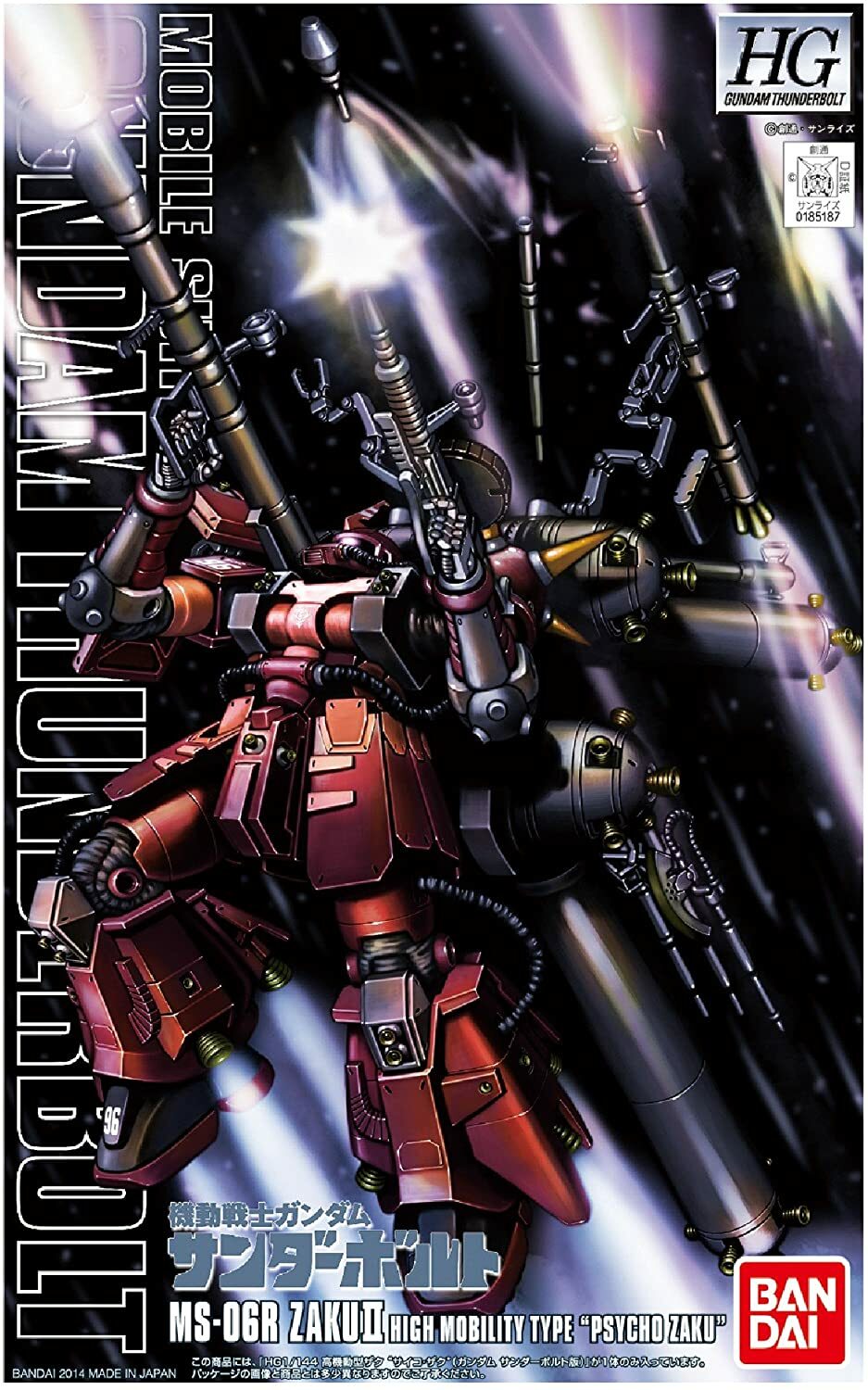 Outlet Clearance Online Bandai Hg High Mobility Type Ii Zaku Gundam Thunderbolt Version Rare For Sale Online Official Pa Rembang Go Id