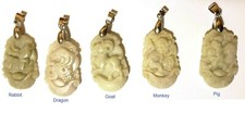 Chinese Zodiac Animal Pendant - Hand Carved on Pale Green Jade US Seller