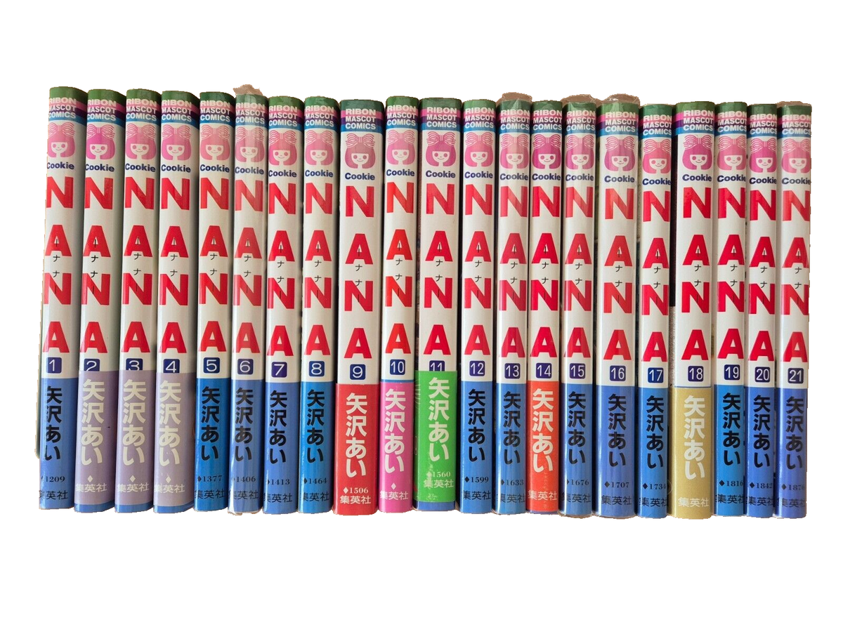 NANA Complete Set [Vol.1-21] Manga Comics Japanese | eBay
