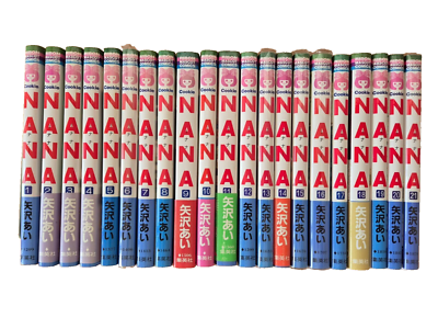 NANA Complete Set [Vol.1-21] Manga Comics Japanese | eBay
