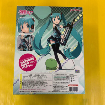 USED] Max Factory Vocaloid Series 01 Hatsune Miku HSP Ver. 1/7