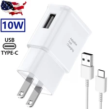 Adaptive Fast Charging Type C Cable + Wall/Travel Charger Adapter USB-C Cord