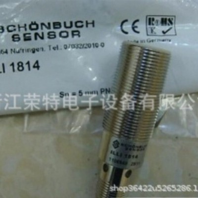Germany's new SCHONBUCH inductive proximity switch IB22CT3014  #fv