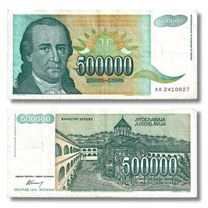 Yugoslavia 500,000 Dinara Banknote, 1993, P-131, VF-XF X 1 PC 🇷🇸