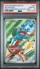 2026 POKEMON MEP EN-ME BLACK STAR PROMO #037 BULBASAUR PSA 10