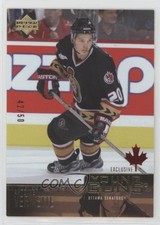 2003-04 Upper Deck Young Guns Canada Exclusives 42/50 Antoine Vermette #231 2o7