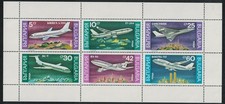 Bulgaria Airbus Boeing Concorde Aircrafts 6v Sheetlet 1990 MNH SG#3705-3710