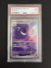 2025 Pokemon TCG S-Chinese Exclusive Gengar #2 Gem Vol.3 CBB3C 03 07/07 PSA 9