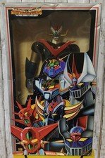 Great Mazinger Marmit Soft Vinyl Super Robot Retsuden #7f9ca1