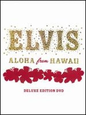 Elvis: Aloha from Hawaii [2 Discs]: Used