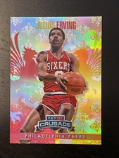 Panini and Leaf Settle Crusade Copyright Infringement Suit - Update 14