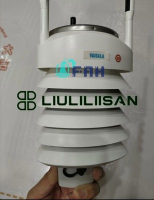 1pc Vaisala WXT520 new Sensor