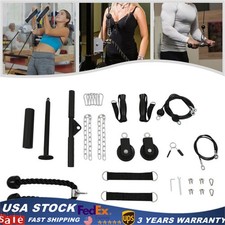 Cable Weight Pulley System, Home Gym Equipment, Fitness Pulley Cable System