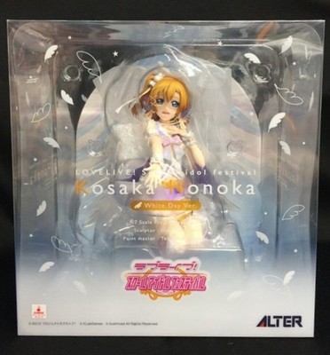 Love Live! School Idol Festival Kousaka Honoka White Day 1/7 PVC Figure Alter