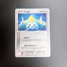 _____'s Jirachi #14/PLAY Prices | Pokemon Japanese Player's Club