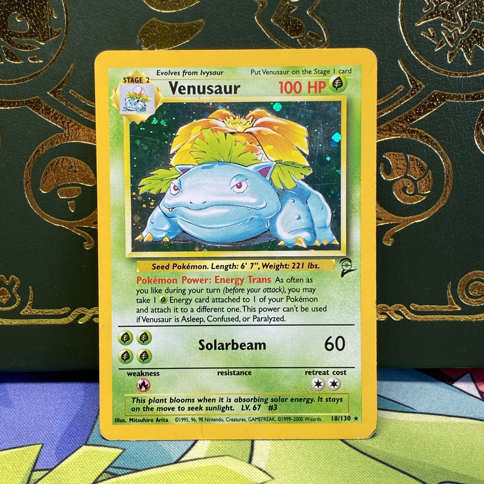 VENUSAUR 18/130 HOLO RARE BASE SET 2 POKEMON HOLO MP