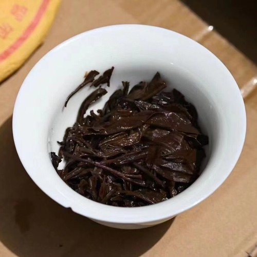 357g Yunnan Old Pu-erh Tea Cake 1990 Chawang Sheng Puerh Tea Aged Pu'er Cake Tea - Picture 5 of 6