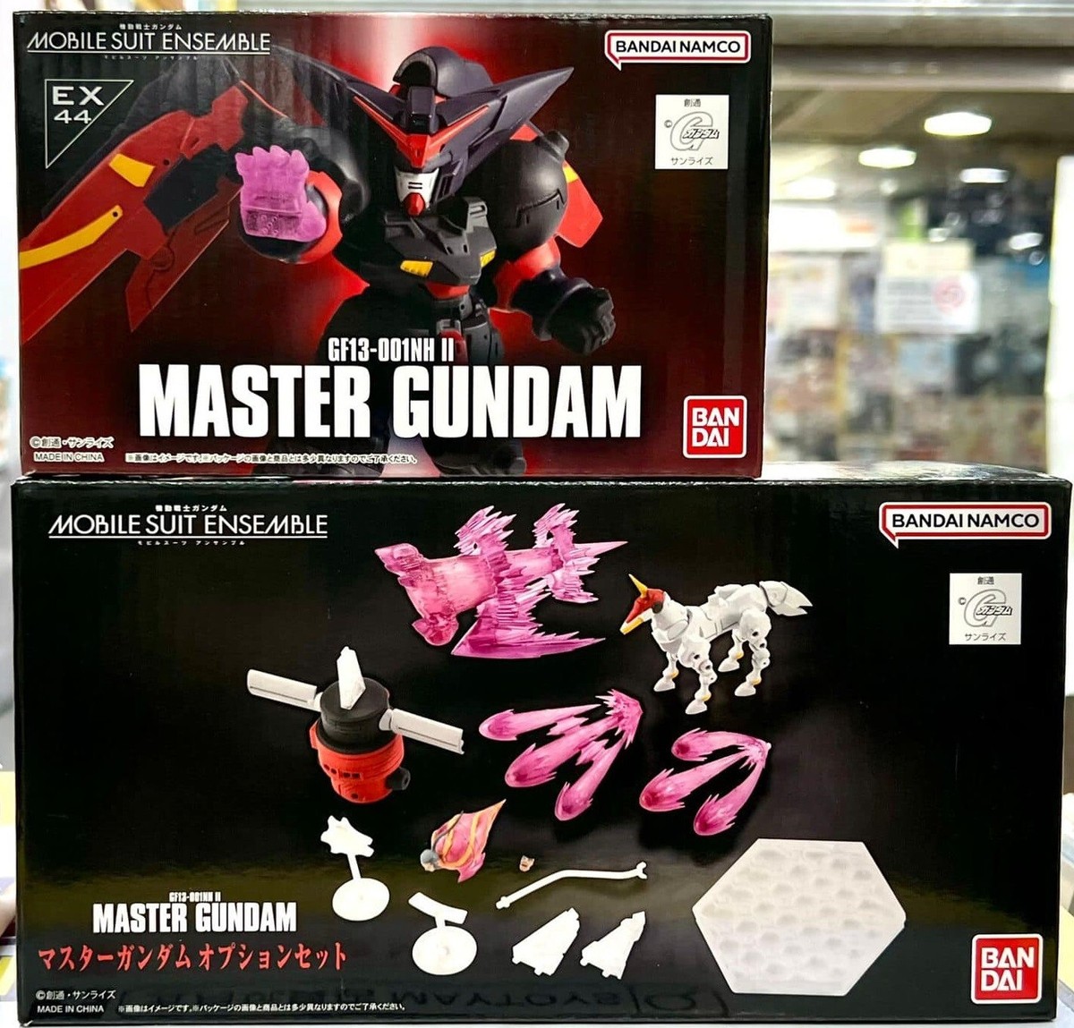MASTER GUNDAM + Option parts FW MOBILE SUIT ENSEMBLE EX44 PB