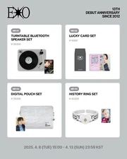EXO -  13TH DEBUT ANNIVERSARY "EXO : 13IRTHDAY HOME PARTY" MD MERCH OFFICIAL