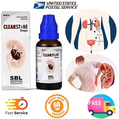 SBL Clearstone Drops - 30ml