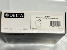 Delta Cassidy Wall Mount Round Open Towel Ring in Champagne Bronze